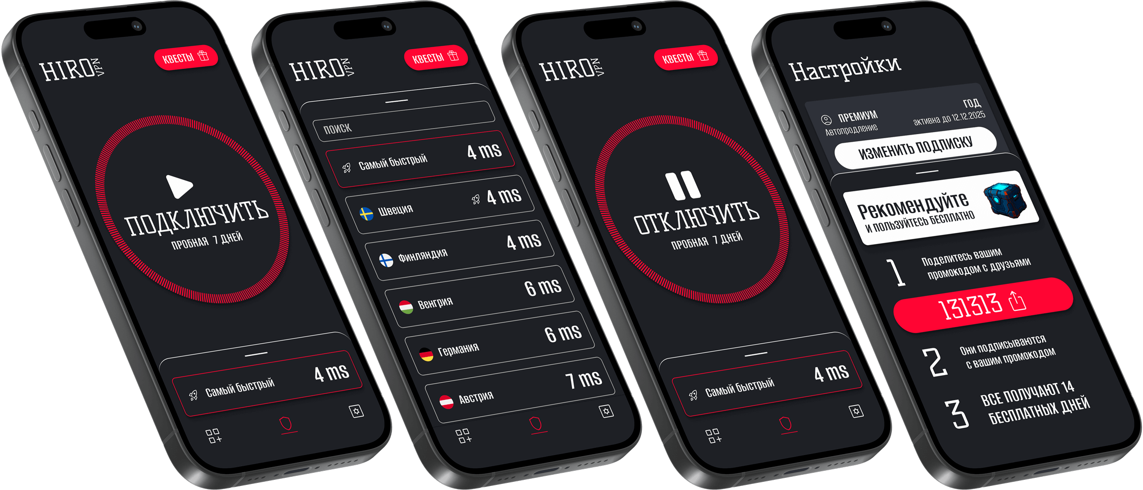 App Presentation